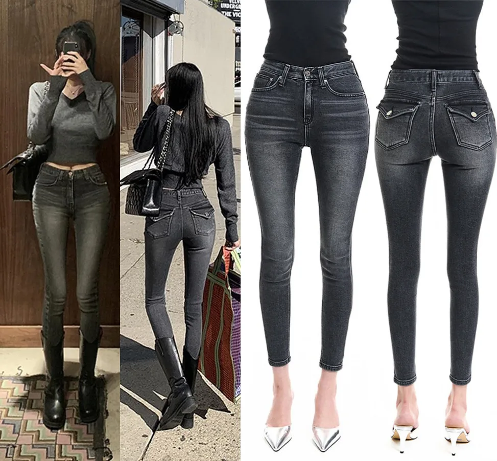 

Faionable High-Waist Slim Fit Jeans with Hip Enhancing Pad And Stitched Cuff Comfortable Cotton Stretch Denim Women's Jeans