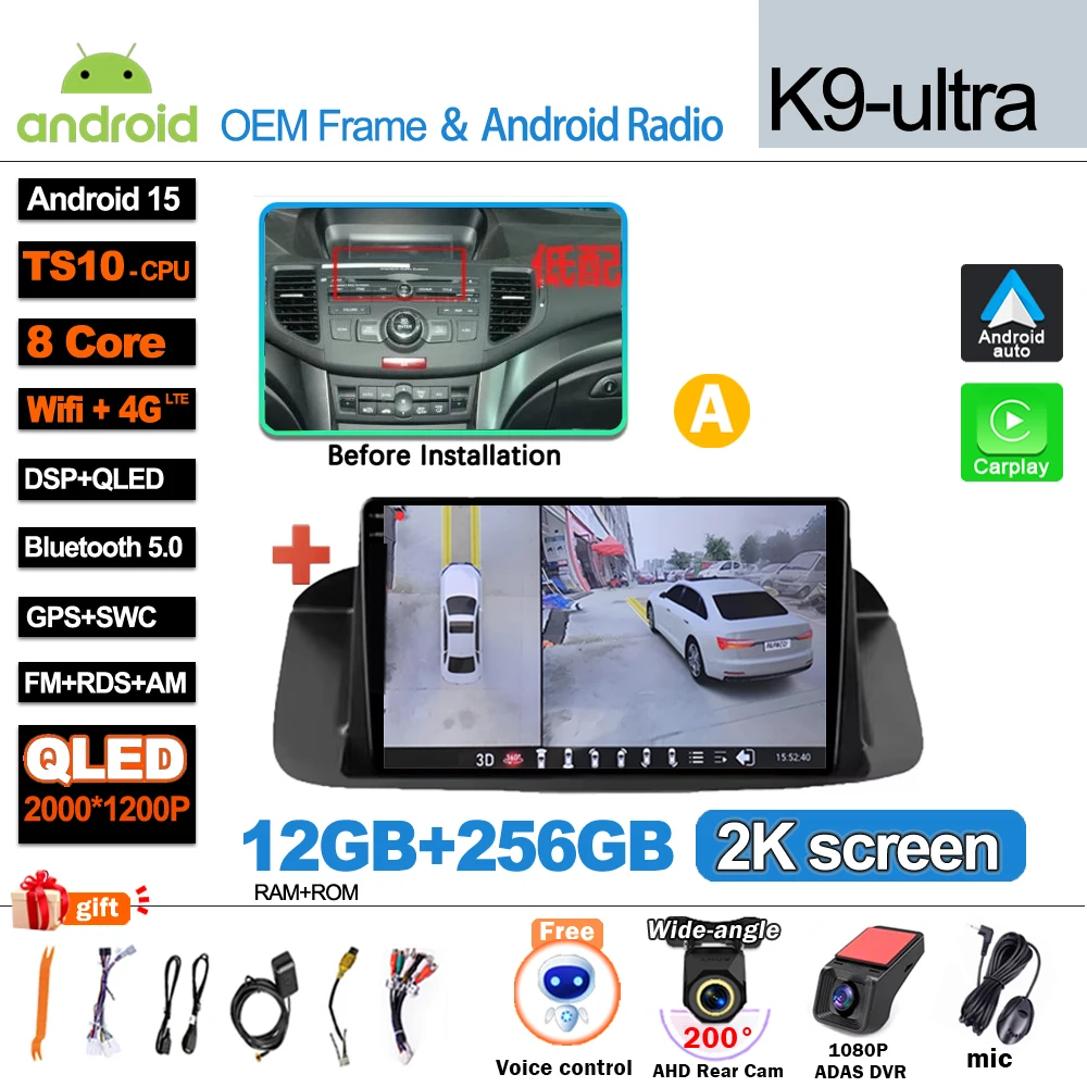 Android 16 Auto radio voor Honda Accord 8 Spirior 2008 2009 2010 2011 2012 2013 multimediasysteem videospeler autoradio GPS navigatie 5G