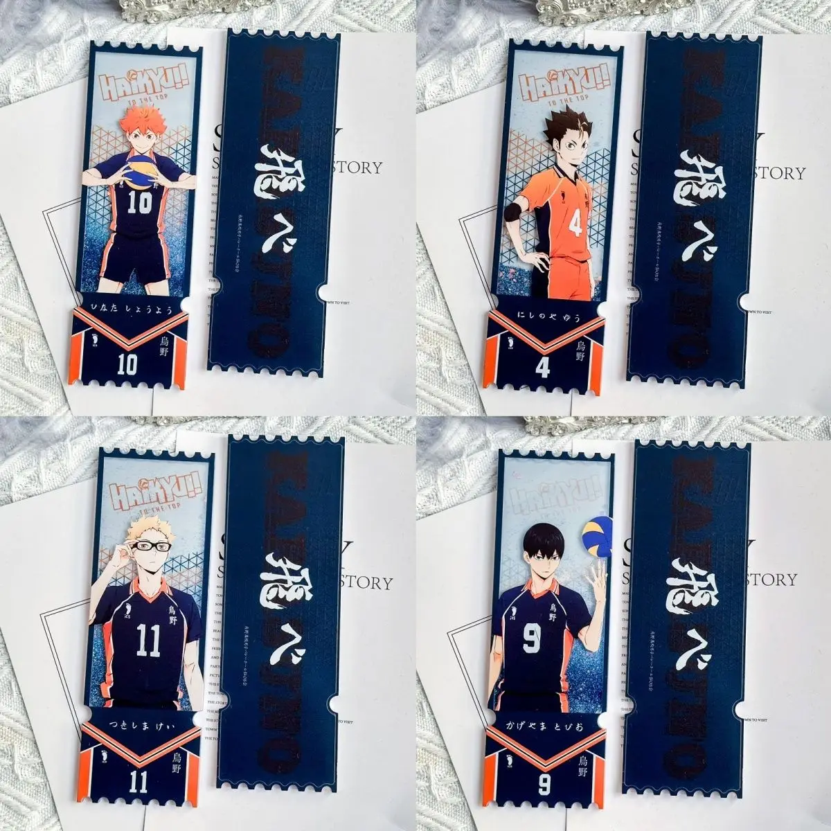 

Haikyuu!! Shoyo Hinata Tobio Kageyama Kei Tsukishima Yu Nishinoya Cosplay Acrylic Quicksand Mahjong Ticket Stub Standing Sign