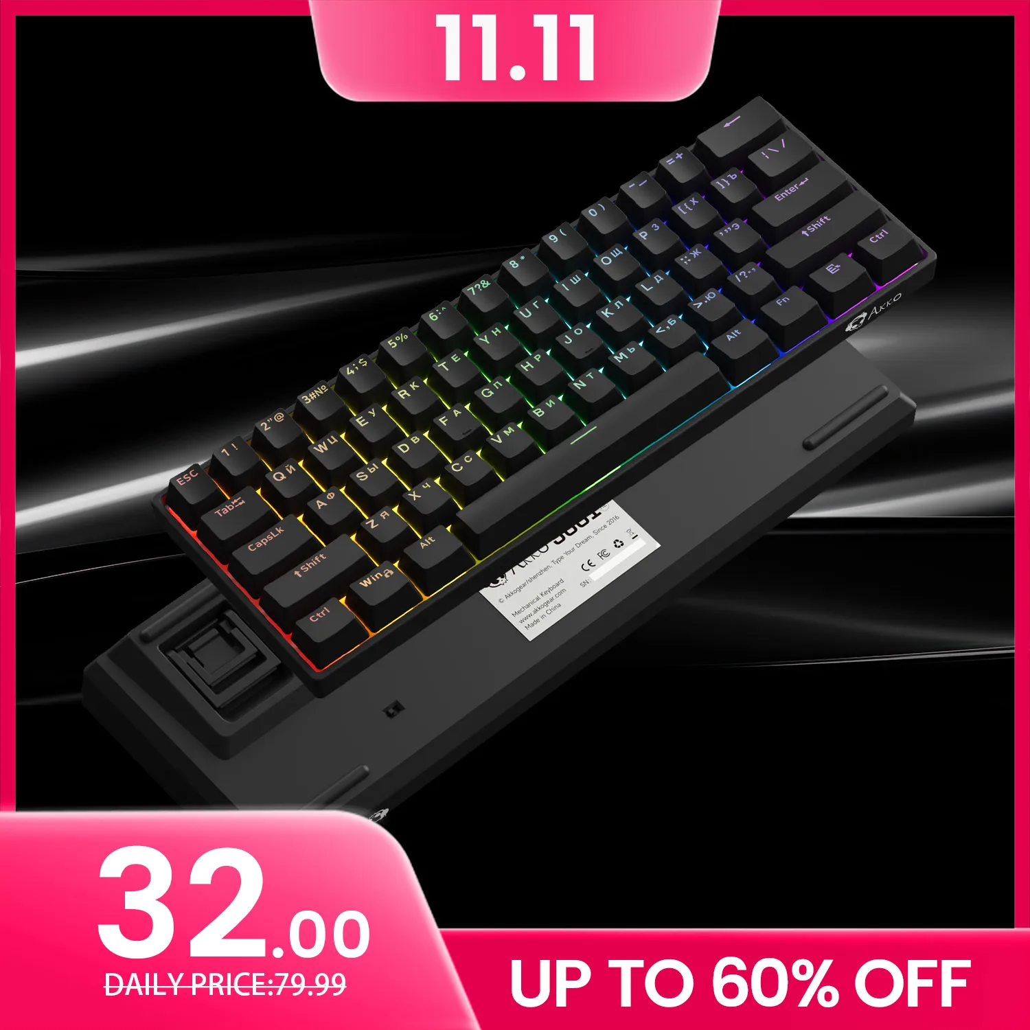 

Akko 3061S HE Клавиатура Черный 60% ANSI Русский RGB Магнитный переключатель Rapid Trigger 8K TypeC Проводная игровая механическая клавиатура на заказ