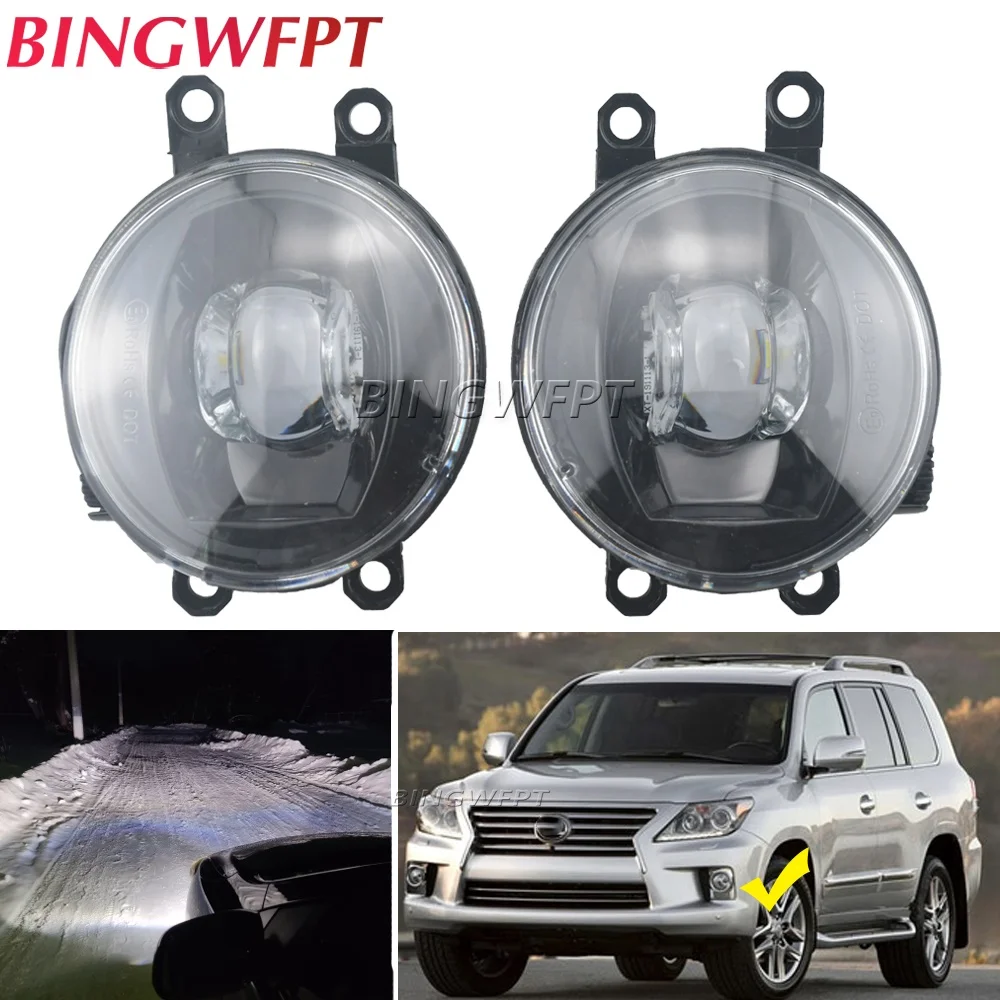 Fog Lights LED Headlight For Lexus GS350 GS450h GS460 CT200h ES300h ES350 LX570 RX350 RX450h HS250h Driving Fog Lamp Accessories