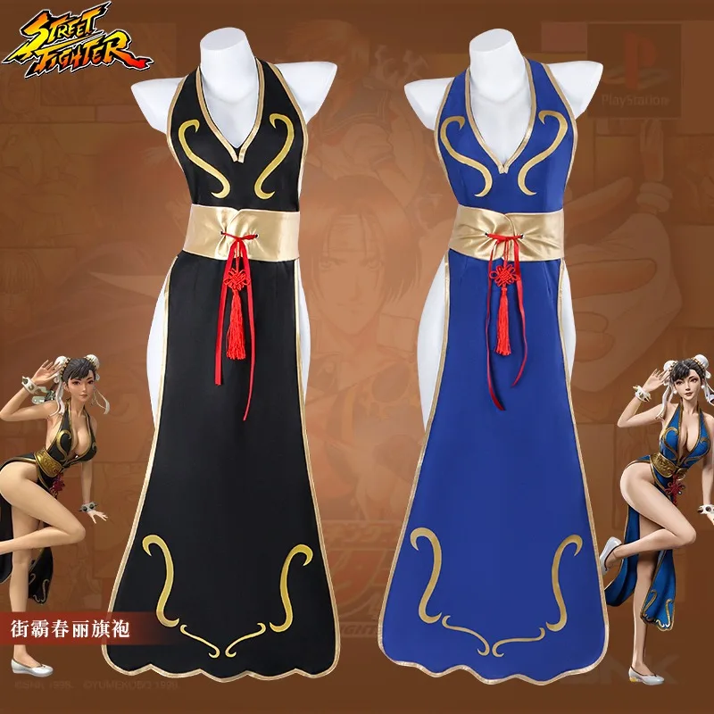 

Street Fighter Chun-Li Cosplay Costume , Chun Li Blue Cheongsam, Black Gold Backless Dress, Halloween Carnival Party For Women