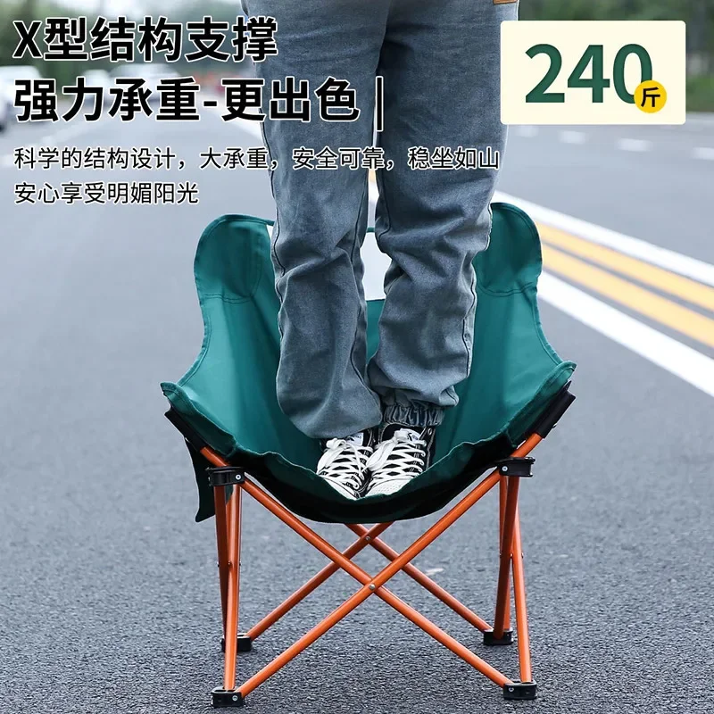 Outdoor folding chair Portable outdoor small stool Beach chair Camping Lightweight folding arc moon chairs