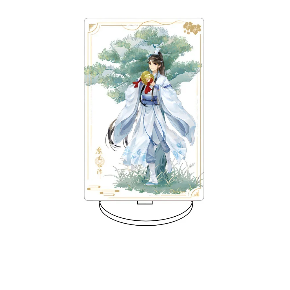 Hot Anime MO DAO ZU SHI Acrylic Stand Model MO DAO ZU SHI Cartoon Figures Themed Series To Friend Or Fans Gifts