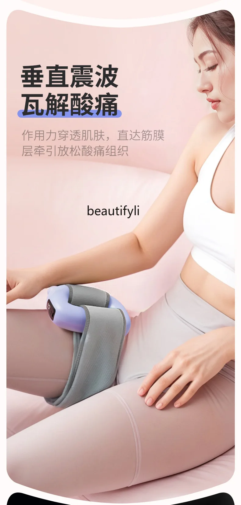 Multifunctional massage ring fat rejection machine muscle relaxation vibration magic ring