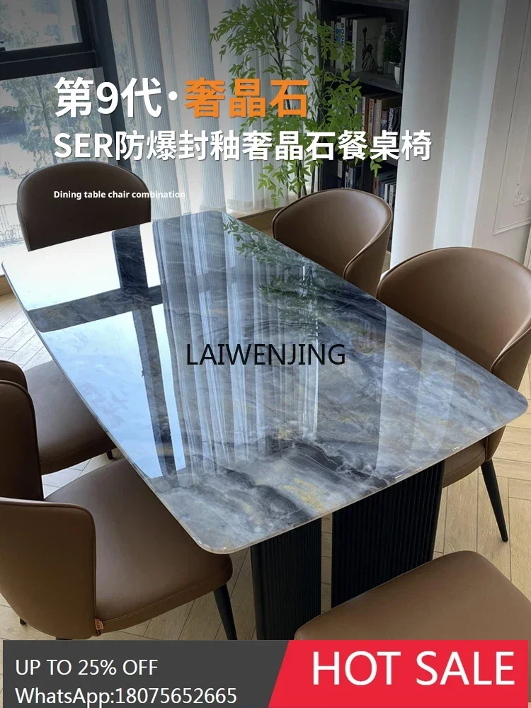 MJY light luxury microcrystalline stone dining table natural high-end marble high-end rectangular table
