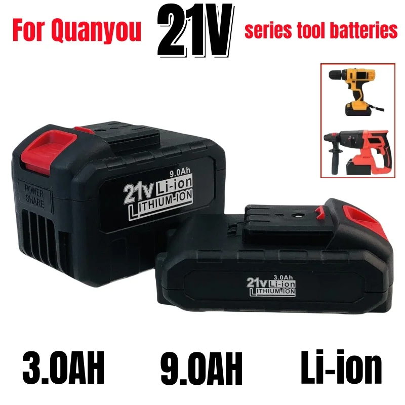 

21V lithium battery for Quanyou cutting machines electric drills and other tools compatible with other electric tools