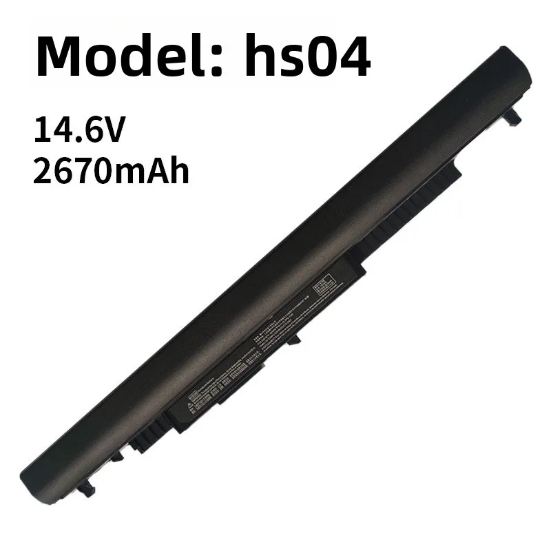 HS04 14.6V 2670mAh HS03 Laptop Battery for HP 245 240 246 250 256 G4 PB6S TPN-I119 I120 I124 C125 C126 HSTNN-LB6V