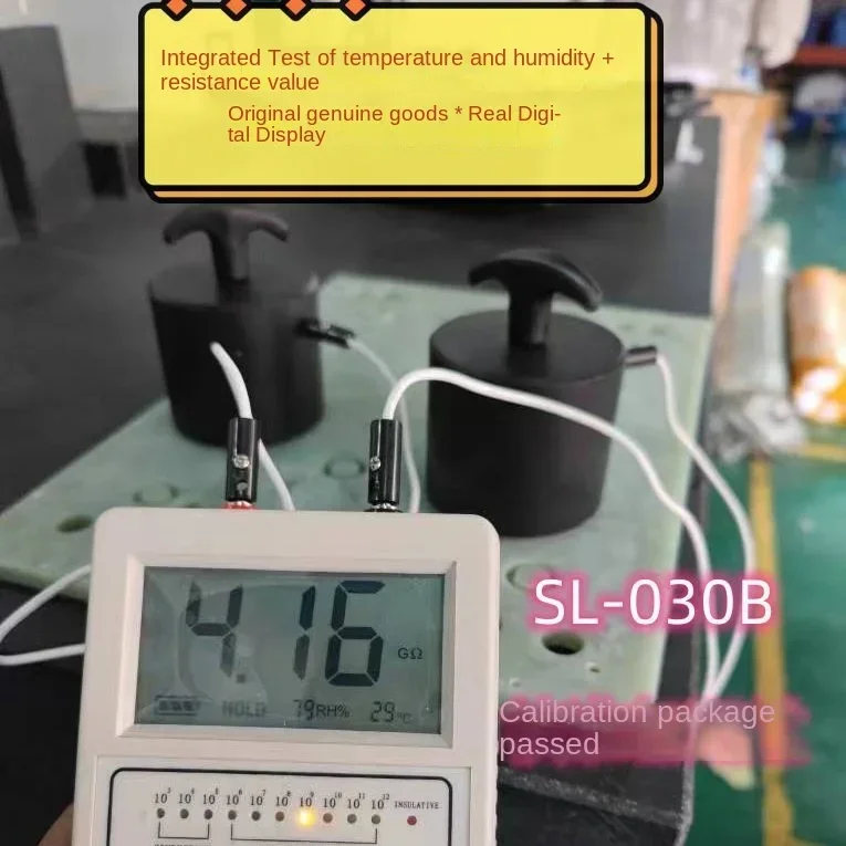 SL-030B Heavy Hammer Digital Display Surface Resistance Test Instrument Surface Impedance Detector