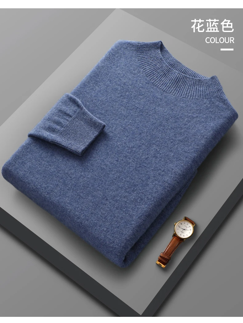100% Merino Wool Sweater Men's Half high collar Knitted Hoodie Spring Autumn New Cashmere Sweater Versatile Menswear