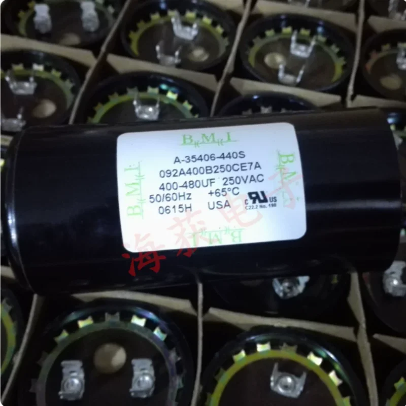 BMI 400-480UF 250VAC compressor starting capacitor 092A400B250CE7A in the United States