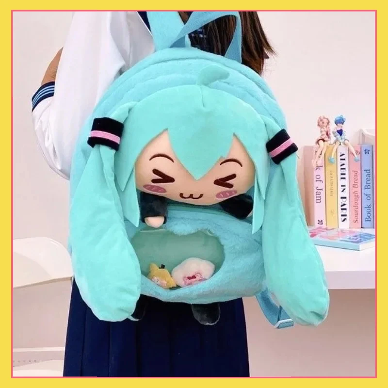 

Popular cartoon Hatsune Miku, cute pain bag around, squinting eyes, plush cartoon doll backpack, high-capacity schoolbag gift