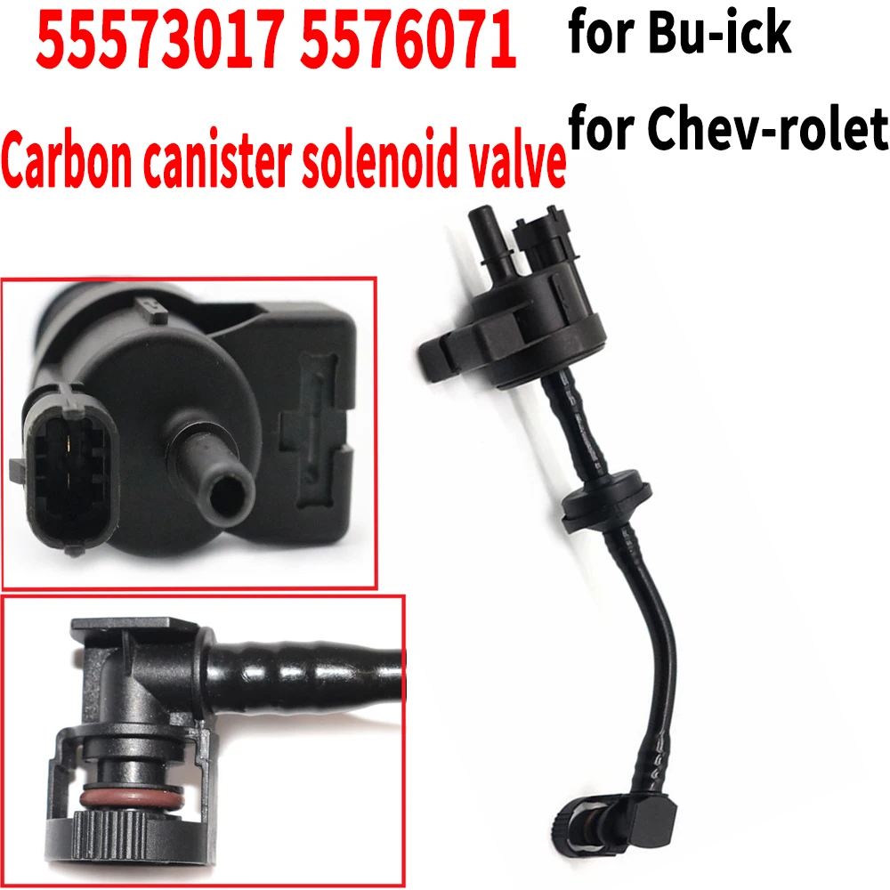 55573017 5576071 for Buick for Chevr-olet  Canister Solenoid Valve for Cruze 1.4L Carbon Canister Solenoid Valve Auto Part