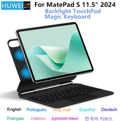 HUWEI Backlight Magic Keyboard for Huawei MatePad 11.5 S 2024 mate pad 11.5s TGR-W09 TGR-W10 11.5 inch Tablet Smart Cover Case