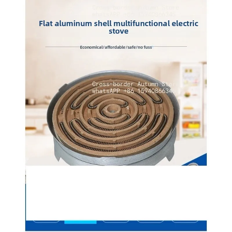 Flat stainless steel aluminum shell experimental electric furnace 1000W experimental small electric furnace heating