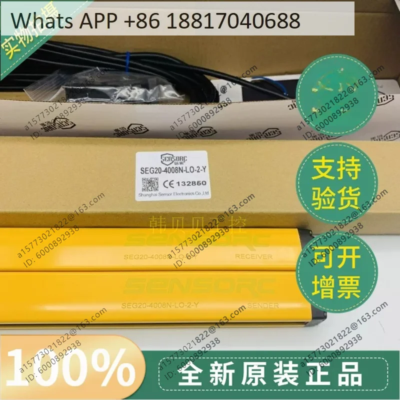 1PCS ,  Original SENSORC grating SEG20-4008N-LO-2-Y/SEG20-4008N-LO-1-Y/3