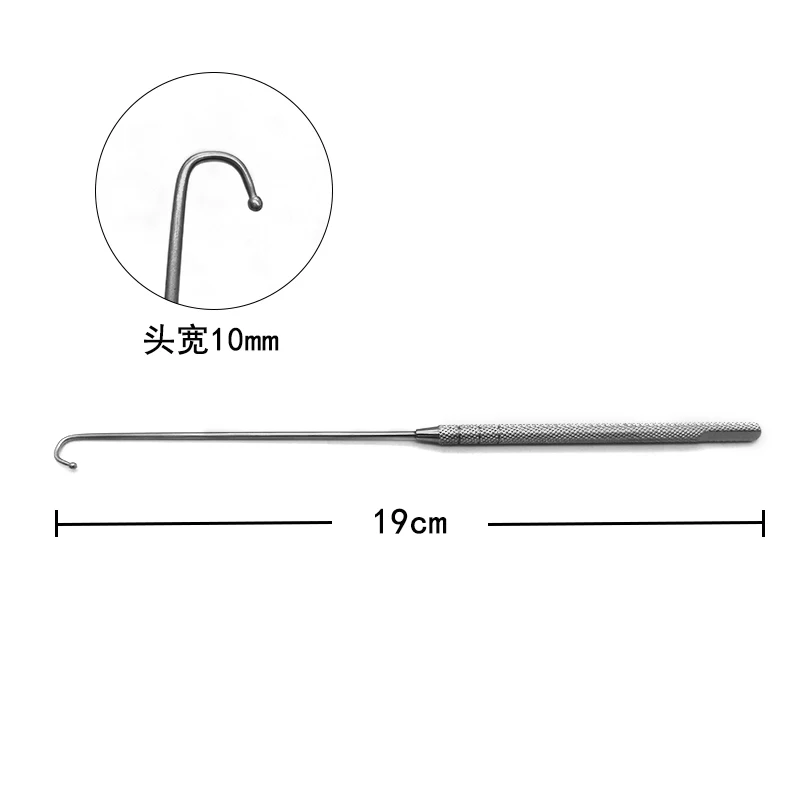 Huisdier Castratie Baarmoeder Retractor Zonder Schade Kat Hond Retractor Bal Hoofd Klap Eierstok Retractor Castratie Tool