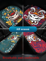 Car Seat Cushion, All Seasons, Universal Cooling Pad, Breathable Single Piece Ice Silk Gel Seat Cover