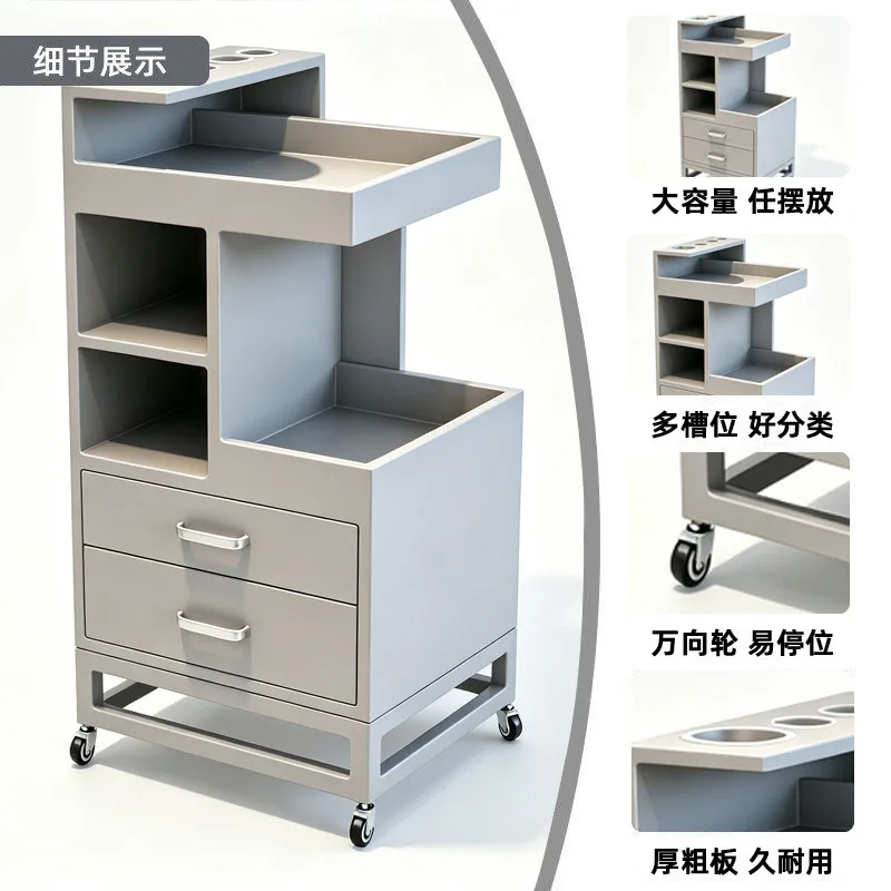 High-end barber shop tool cabinet trolley hair salon dedicated Internet celebrity hair salon tool cart Multifunctional hair cutt