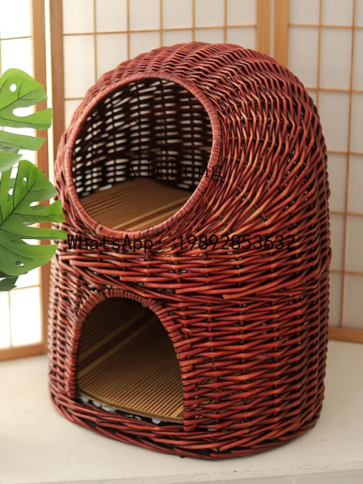 Rattan Cat Nest Warm Nest Wicker Cat House Villa Removable and Washable Cat Pad