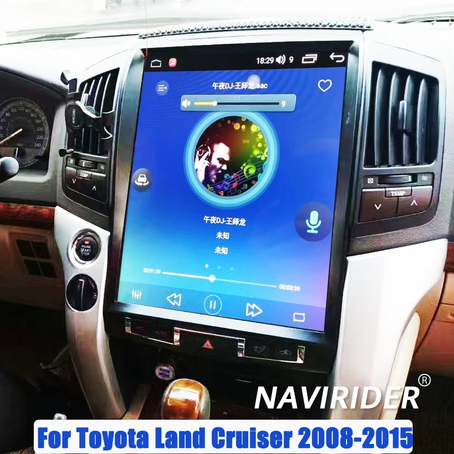 Carplay بلوتوث GPS 4G DSP أندرويد 15 AHD شاشة عمودية لتويوتا لاند كروزر LC200 2008-2015 راديو السيارة 15.1 بوصة الوسائط المتعددة