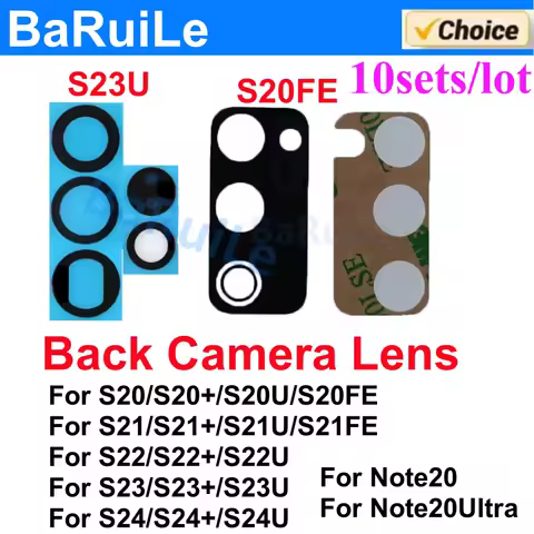 10sets Back Camera Glass Lens with Glue Sticker for Samsung S20 S21 S22 S23 Ultra S24 Plus S20FE Note 20 Rear Camera Cover Lens