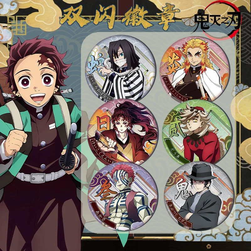 Demon Slayer Kimetsu No Yaiba 58mm Tin Button Badge Pin All Characters Tanjiro Nezuko Shinobu Butterfly Hashira Anime Real Photo view 2