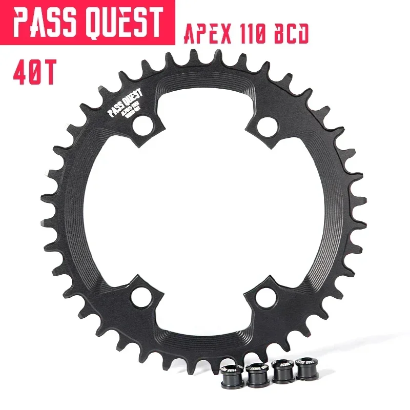 PASS QUEST 110BCD kettingblad voor Sram Apex kettingbladen racefiets 36/38/40/42/44/46/48/50/52T 110BCD Smalle Grove Kettingwiel