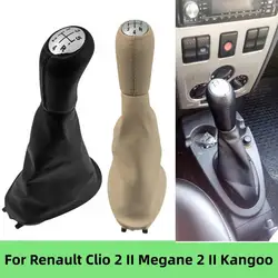 Black / Beige Leather Hand Speed Gear Shift Knob Shifter Gaiter Boot Cover Case For Renault Clio 2 II Megane 2 II Kangoo