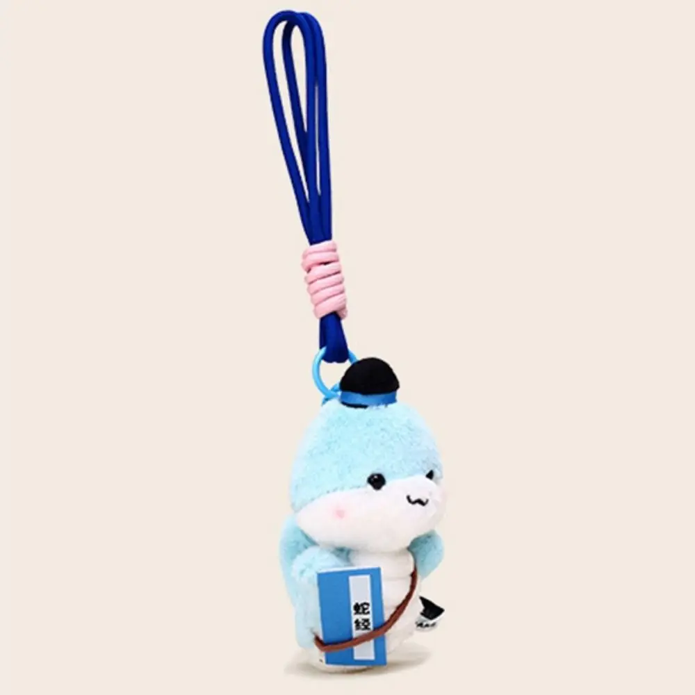 Kawaii Cartoon Animal Snake Pluszowy brelok do kluczy Furry Soft Plush Snake Pendant Funny Cute Snake Stuffed Dolls Pendant Backpack Decor