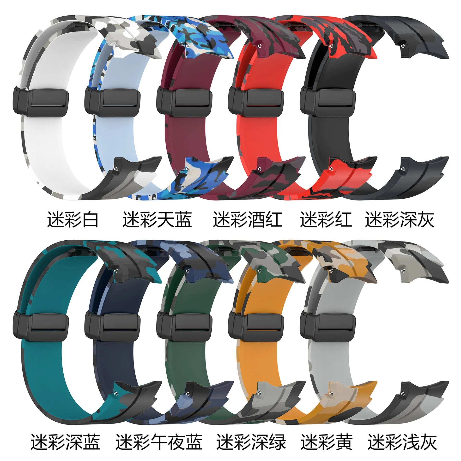 サムスンギャラクシーウォッチ用ウォッチバンド,サムスンギャラクシーウォッチ用腕時計,6, 5プロ,4と同じ磁気折りたたみ式バックル,カモフラージュバンド,ユニバーサルモデル
