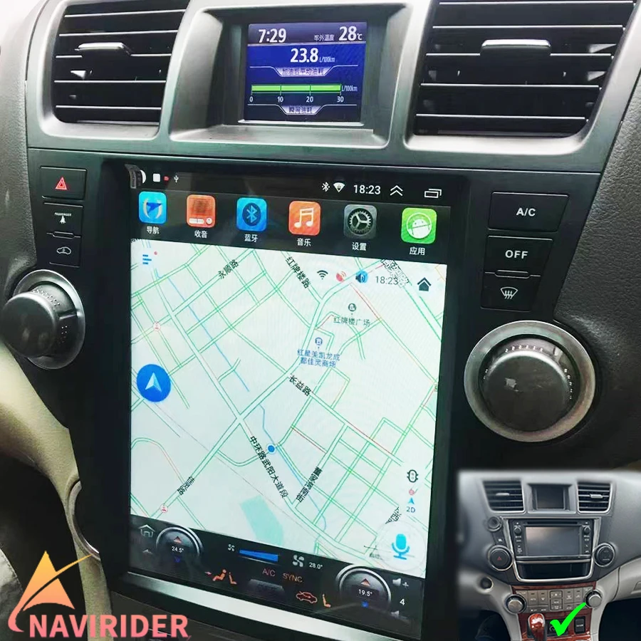 12.1'' Carplay Touch Screen Navi DSP Stereo HU For Toyota Highlander 2009-2013 Android 15 Bluetooth Car Multimedia Video Player