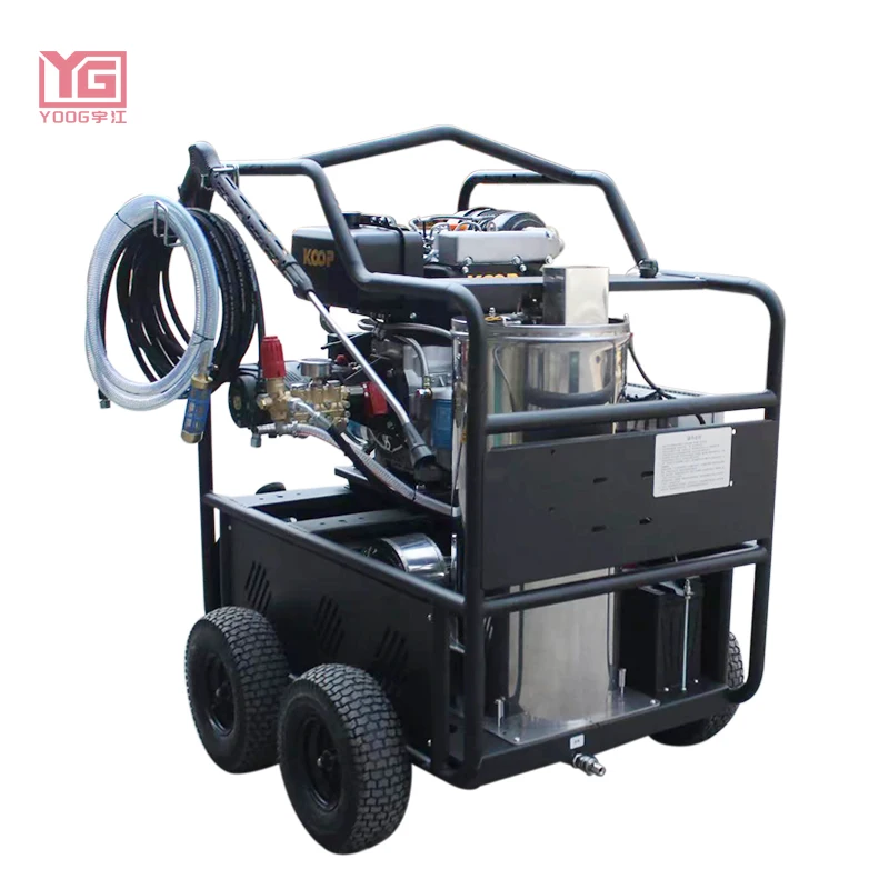 High Efficiency  die sel Hot Water Pressure multi power Washer Steam Car Wash Machine 20HP With Steam Function YOOG