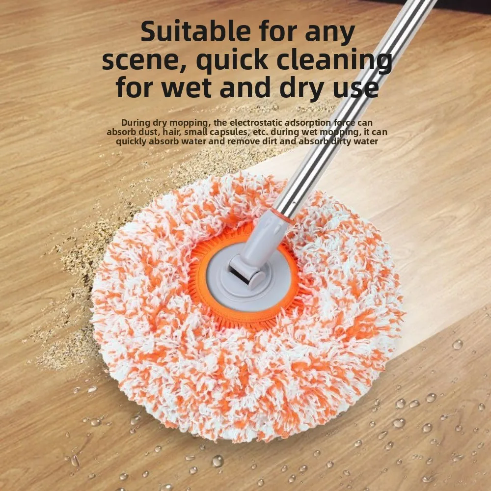 Long Extended Handle Sunflower Mop Multi Functional 360-degree Rotatable Floor Scrubber Freely Retractable Adjustable Dust Mop