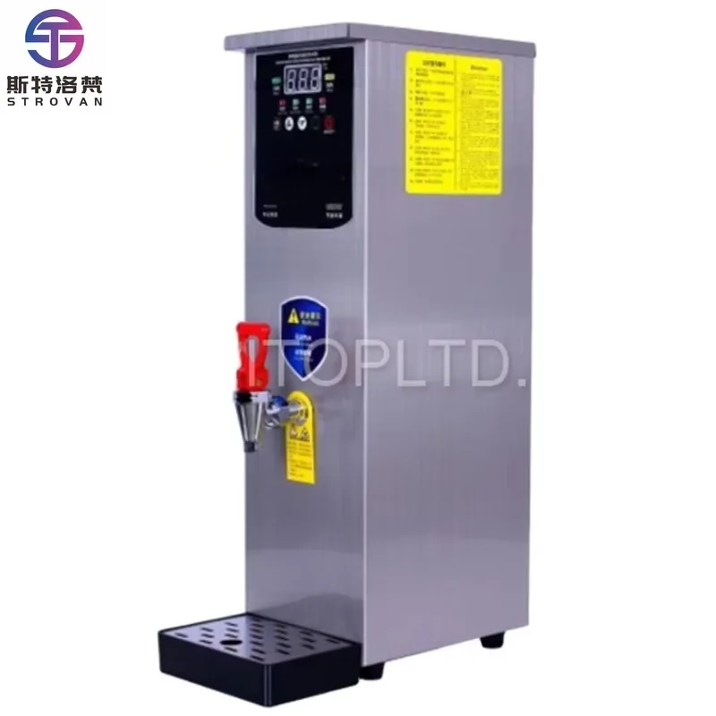 STLF JW 10L Bar Series Stepping Instant Hot Water Dispenser Cheap