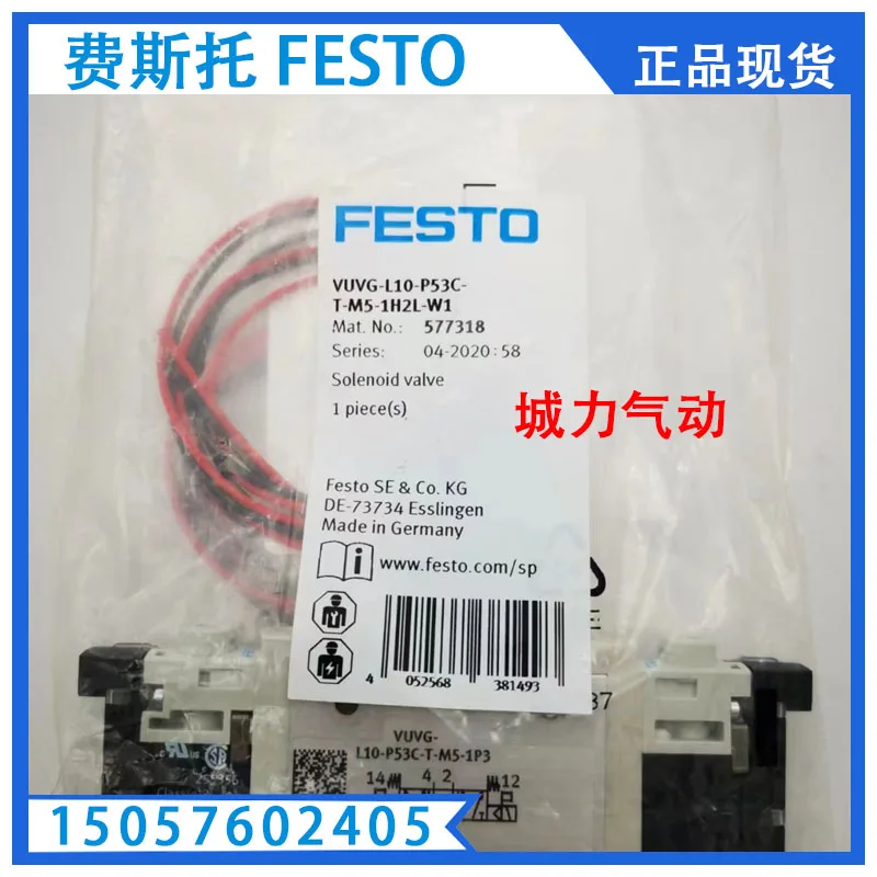 Festo FESTO Solenoid Valve VUVG-L10-P53C-T-M5-1H2L-W1 577318 In Stock