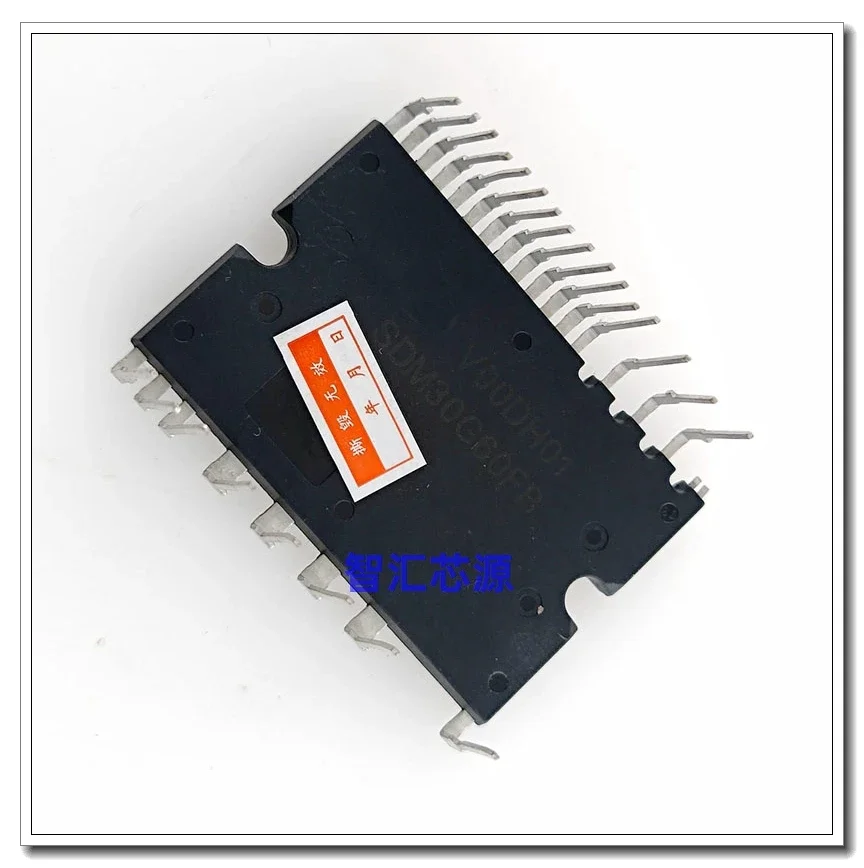 10PCS/LOT SDM30G60FB Air conditioning specific IPM module IC integrated circuit