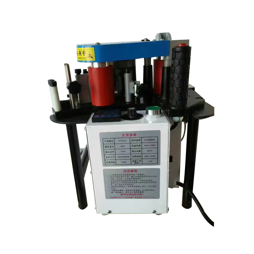 Popular Hot sell HAILIJU Hand Held Edge Banding Machine Portable Edge Bander