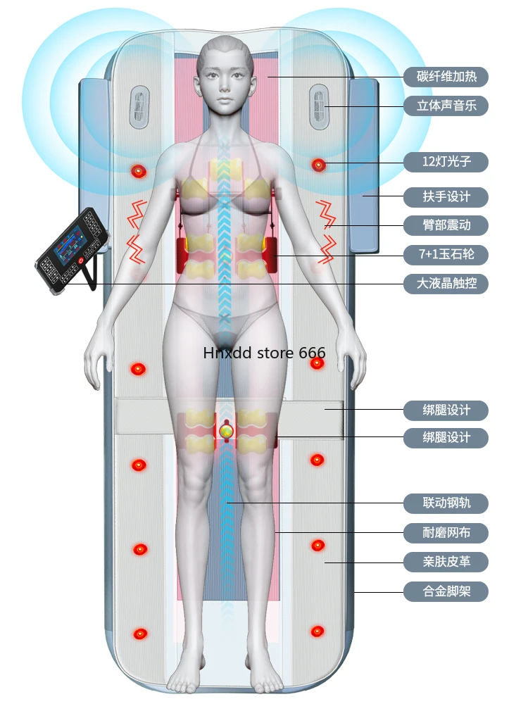 3D electric cervical spine lumbar spine whole body multi-functional warm physiotherapy jade massage bed