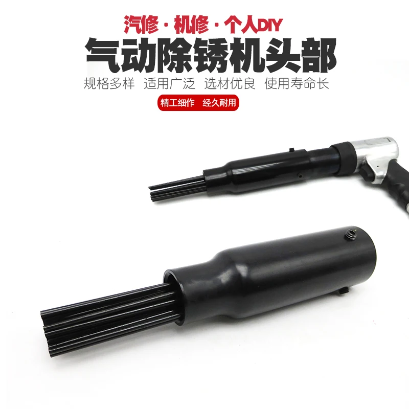 1Pneumatische Rostentfernungsmaschine Pneumatischer Rostentfernungskopf Rostentfernungsnadel Pneumatische Luftschaufel