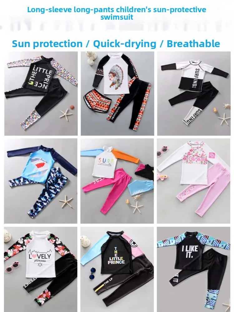 Children's Surfing Swimming Suits Long Sleeve Two Piece Sets Quick Dry Sun Protection Snorkeling Suits for Boys And Girls