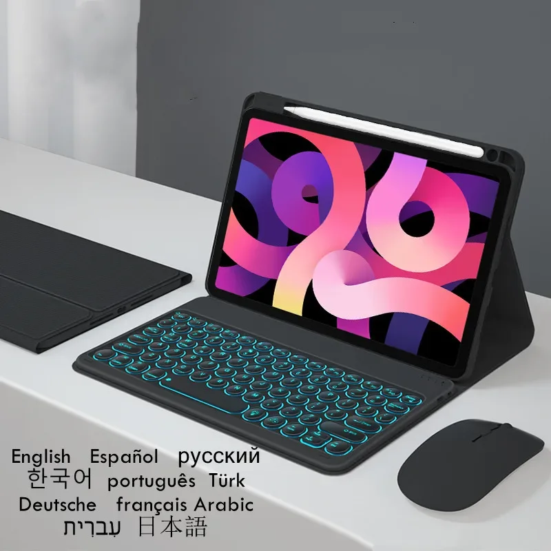 Funda con teclado retroiluminado para Huawei MatePad SE 11 2024, en ruso, árabe y español, para la tableta Huawei MatePad SE 11.