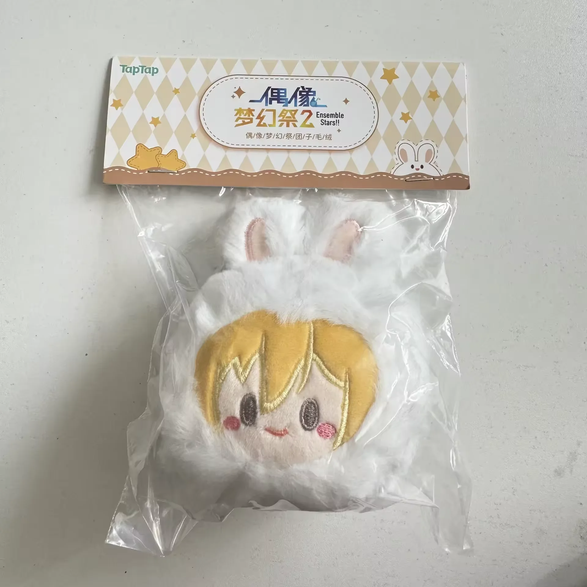 8CM Animation Derivatives Ensemble Stars Plush Doll Sakuma Rei Amagi Rinne Tsukinaga Leo Rabbit Ball Shaped Doll Pendant Gift
