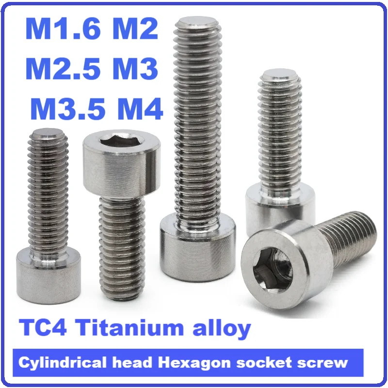 TC4 Titanium Alloy Cylindrical Head Hexagon Socket Screws, M1.6/M2/M2.5/M3/M3.5/M4 Length 2-80mm, GR5 Magnetic Screws