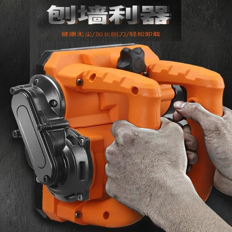 Wall Planer High Power Old Wall Renovation Putty walls Cement walls Planer