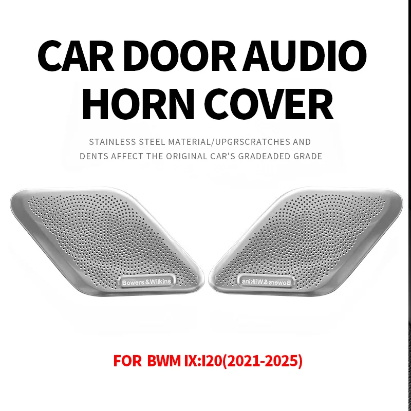 

Декоративные накладки из нержавеющей стали для динамиков и твитеров автомобильной аудиосистемы BMW IX