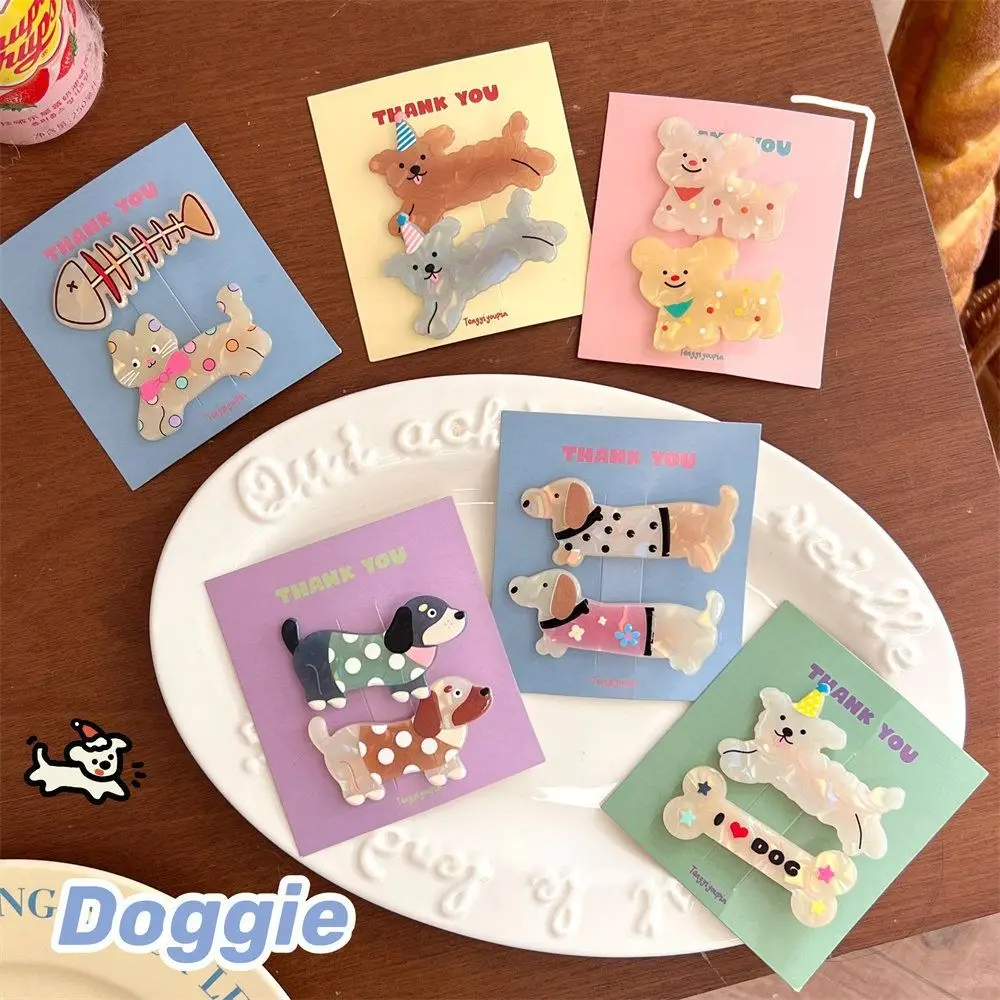 Kawaii Cartoon Dog Acrylic Hair Clip Cute Animal Barrettes Set Korean Style Hairpin Children Duckbill Clip