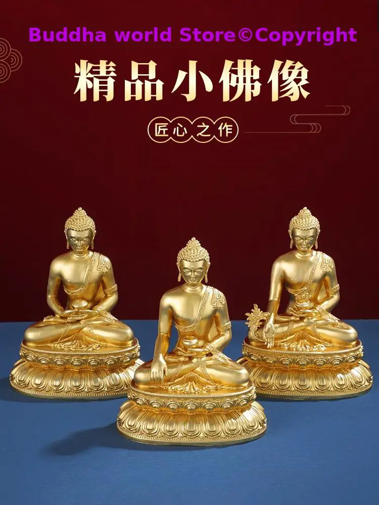 A set 3P Tibet Nepal high quality 24k gilding copper SAN BAO FO Shakyamuni Amitabha Medicine Buddha statue Shrine protection