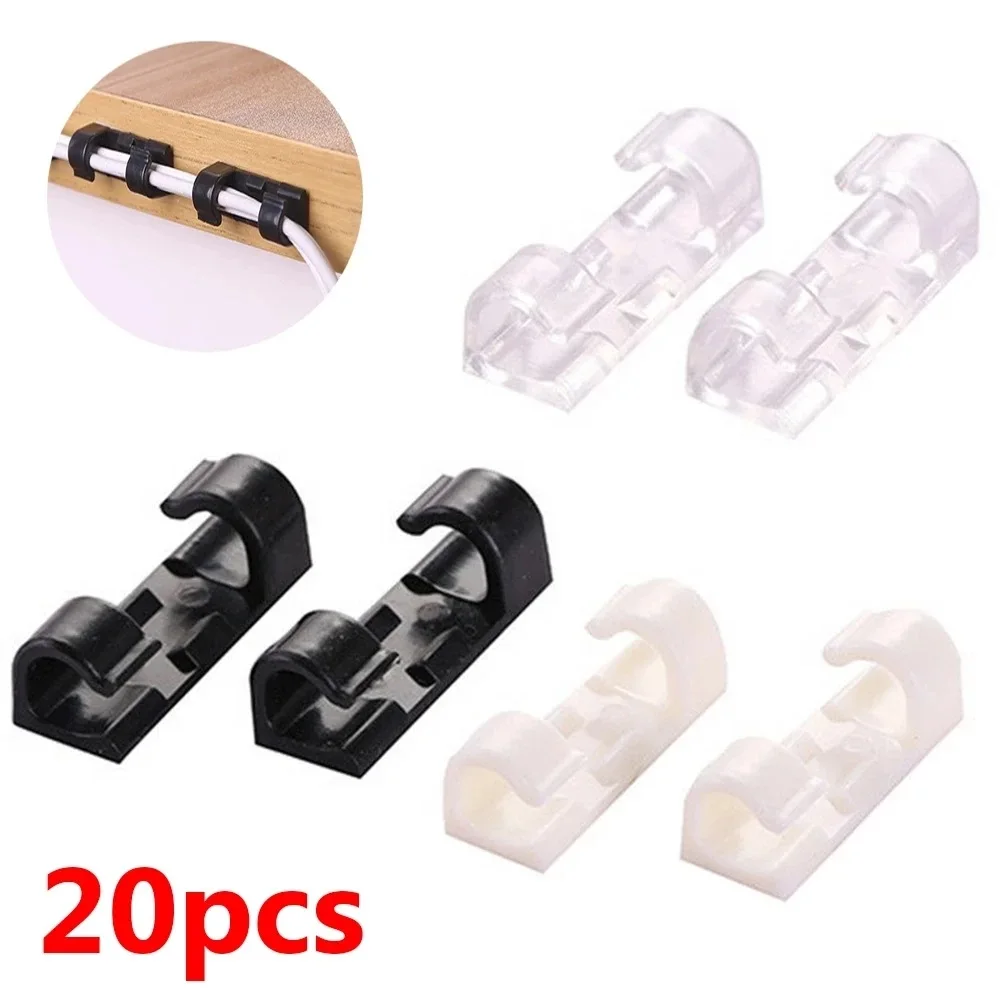 20 Cable Winder Clip Adhesive USB Charger Clasp Desk Wire Cord Earphone Telephone Line Tie Fixer Organizer Car Wall Clamp Holder