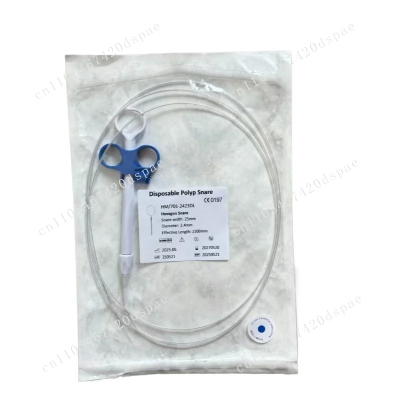 New Competitive and High-quality CE Certified Disposable Oval Polypectomy Snare Tools